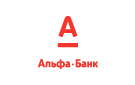 Банк Альфа-Банк в Аксаково (Республика Башкортостан)